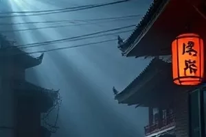 科幻剧《琥珀时区》琥珀色时间裂隙视觉图