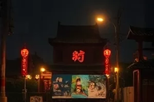 动画《碎星计划》行星碎片带中的小型飞船